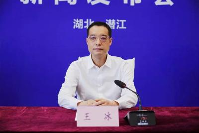 2025湖北“潜江龙虾”产业博览会将于5月17日举行