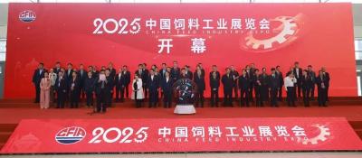 科技创新引领未来 高效有机驱动发展