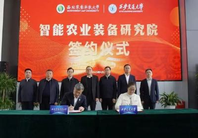 厉害了！两所985高校共建智能农业装备研究院！