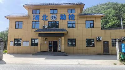 十堰：严把动物调运关口 筑牢防疫安全屏障