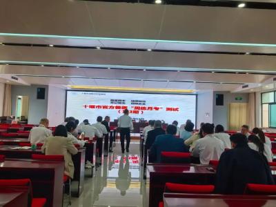 十堰：周练月考+骨干授课+云端学习 创新模式锻造专业官方兽医队伍