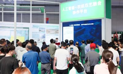中国农机流通协会发布“人工智能＋农机农艺融合”协作平台