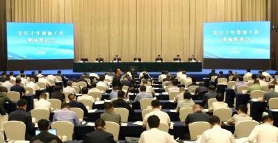 2025中国渔业协会水族大会在广东佛山召开