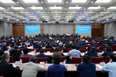 农业农村部召开部系统领导班子和干部队伍建设工作会