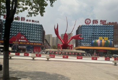 18小时“鲜度接力” 潜江味道改写舌尖地理