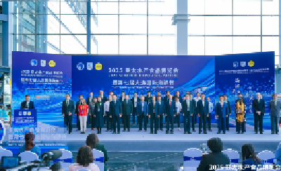新业态 新变化 新趋势丨2025亚太水产食品博览会暨第七届大连国际海鲜节开幕