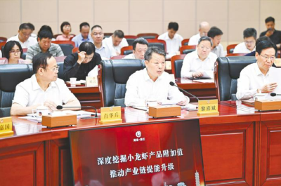 让新时代“鱼米之乡”焕发新活力新光彩——省政协月度专题协商会聚焦“三农”工作协商建言