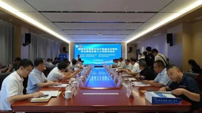 大有来头！国家农业装备行业产教融合共同体筹备成立！
