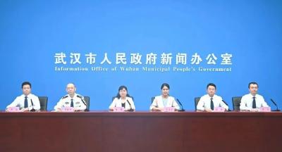 今起实施！武汉百万“钓鱼佬”必看