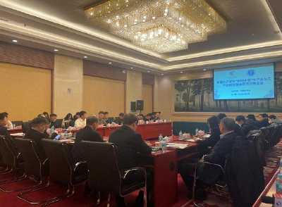 “科创中国”水产品加工科技服务团在吉林延边开展科技服务