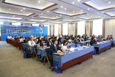 亚洲及太平洋区域水产养殖转型第三届高级别会议在沪召开
