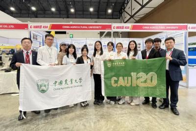 中泰高校首次联合举办智能农机与智慧农业研讨会