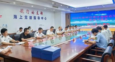 农业农村部渔业渔政管理局海洋伏季休渔交叉执法第七工作组在浙江开展执法检查