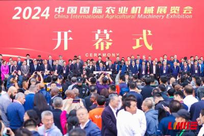 畜禽粪污资源化利用技术及配套设施装备推广目录（2025版）公示