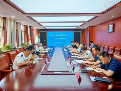 农业农村部渔业渔政管理局海洋伏季休渔交叉执法第二工作组在河北开展执法检查 
