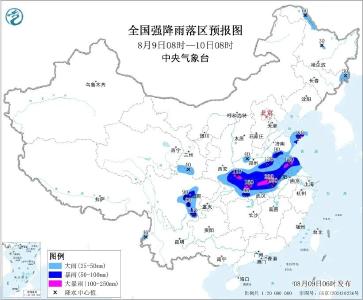 这些地方检查好鱼塘排水！暴雨大暴雨，又要来了！