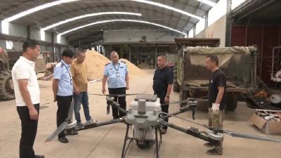 黄陂区农业农村局开展农机设备安全督导检查