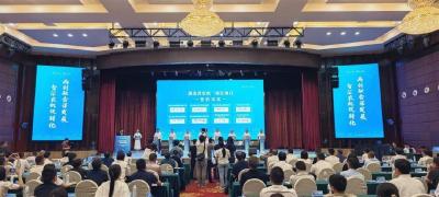 湖北省农机一体化项目落地茅箭