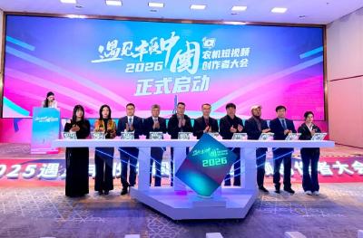 武汉集结！农机圈最燃大会，现场全是“流量密码”！ 