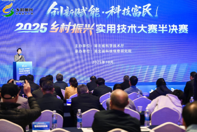 “创新赋能·科技富民”2025年乡村振兴实用技术大赛半决赛开战——选手采访