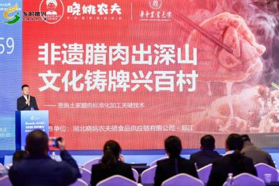 2025年乡村振兴实用技术大赛半决赛圆满落幕-选手精彩时刻