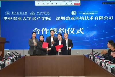 鱼类智能化精准投喂系统技术成果在湖北武汉转化落地 