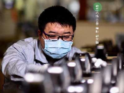 致敬奋斗，你是最好的20800分之一！