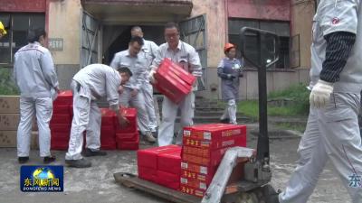 东风有限通用铸锻厂送清凉到一线