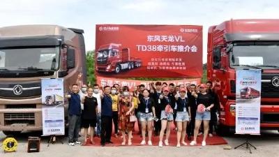 这帮人去“摆摊”赚了700万！