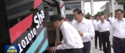 韩正副总理到东风公司调研