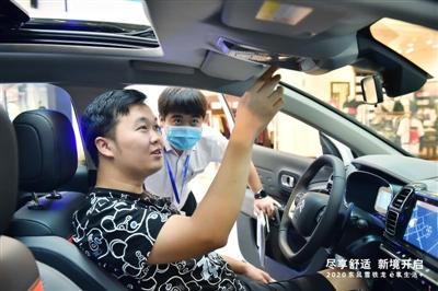 法式品质 尽享舒适 “2020东风雪铁龙ë享生活+”八城巡展正式启动