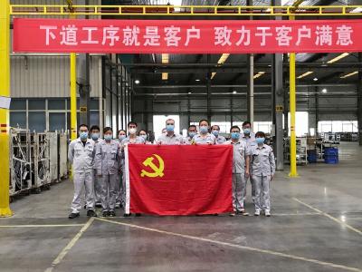 一支部一品牌 一支部一堡垒