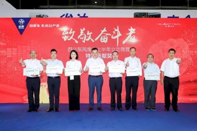 用劳模的干劲、闯劲、钻劲，产出更优业绩