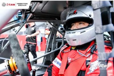 在F1的赛场，会不有东风的车手？看TA!?