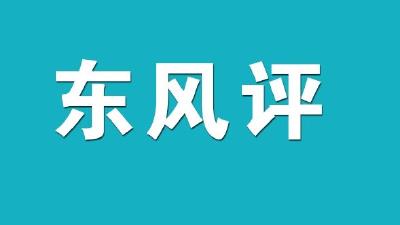 把握每一天 决战十二月