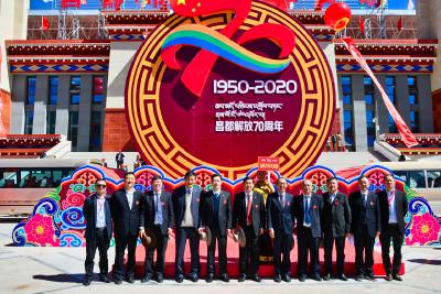 东风代表团出席昌都解放70周年庆祝大会