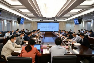 公司党委理论学习中心组（扩大）专题传达学习《国企改革三年行动方案》