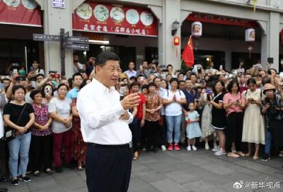 习近平与广东的故事
