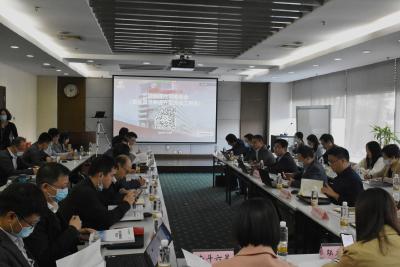 公司召开深化三项制度改革推进会