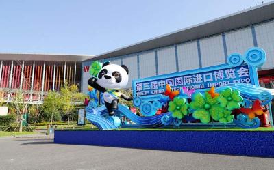 三届进博会，习近平讲话中的“变”与“不变”