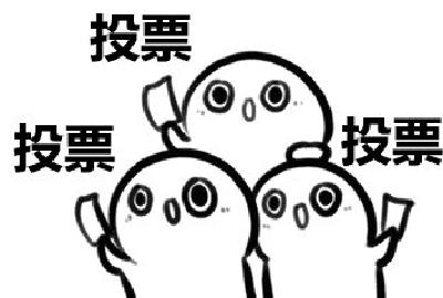 18款东风车竞逐“2020年国民汽车”