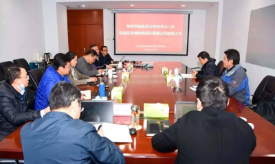 何伟调研东风特商改革改制稳定工作
