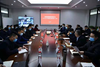 东风物流集团2021年工作会召开，张祖同出席