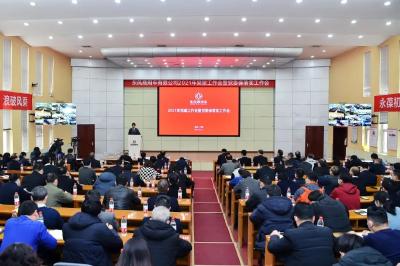 18项战表下达！东风商用车党委发出“保落实”动员令