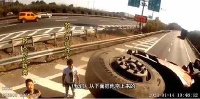 找到啦！243W+网友刷屏点赞的救人“天龙哥”