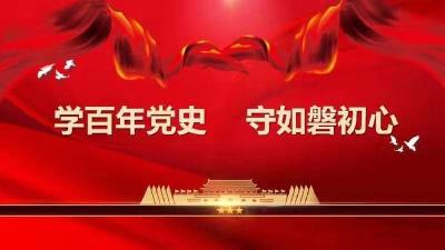 “没有调查，没有发言权”