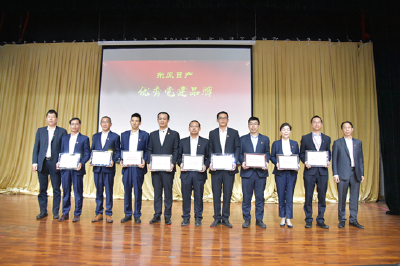 东风日产郑州分公司深入打造“郑在行动”党建品牌