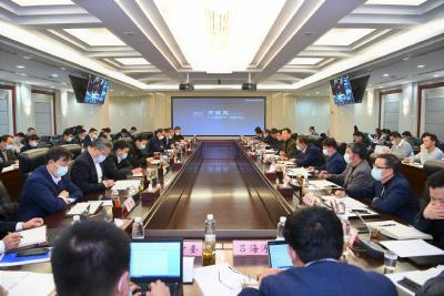 公司2021年对外宣传工作会：强化协同 构建“大外宣”格局