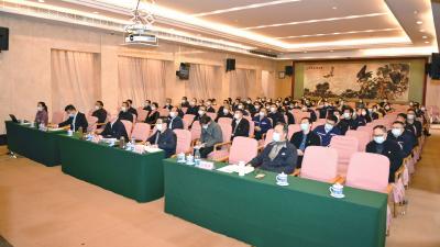 公司区域管理中心召开2021年党风廉政建设工作会暨警示教育大会