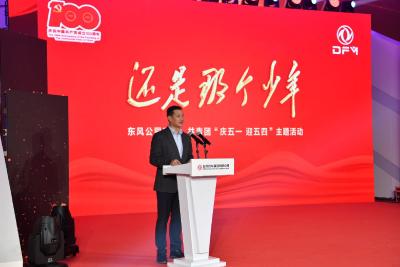 【大风口快讯】竺延风：一个人向前走一万步，不如一万个人齐刷刷向前走一步